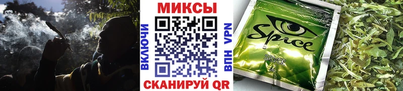 Бутират оксибутират  Звенигород 