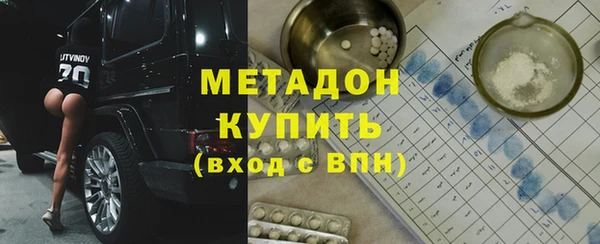 скорость Абаза