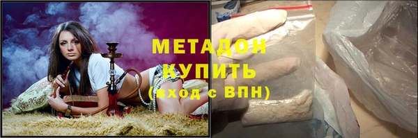 скорость Абаза