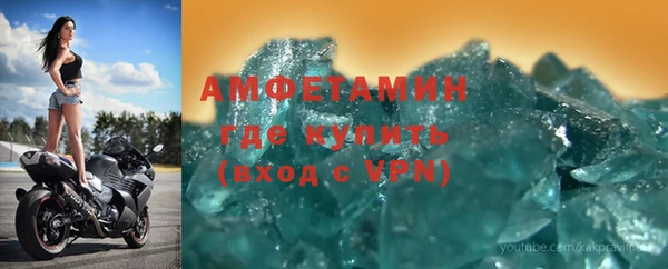 скорость Абаза