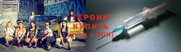 скорость Абаза