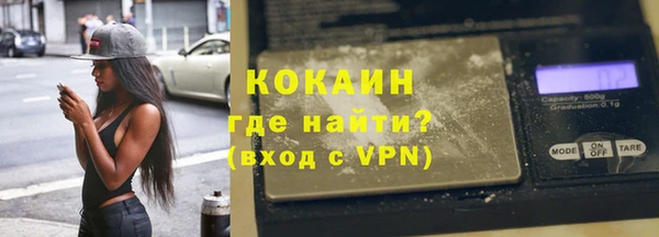 МДПВ Абинск