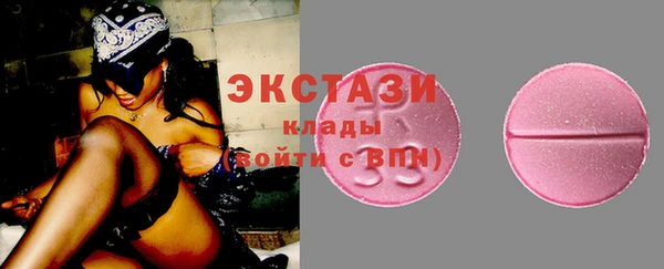 меф VHQ Россошь