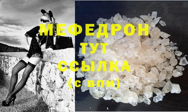 МДПВ Абинск