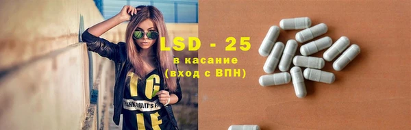 меф VHQ Россошь