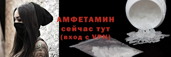 дмт Ростов