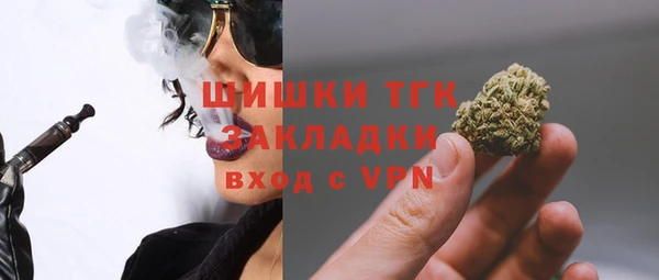 скорость Абаза
