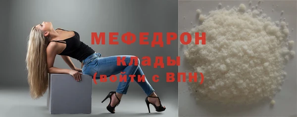 дмт Ростов