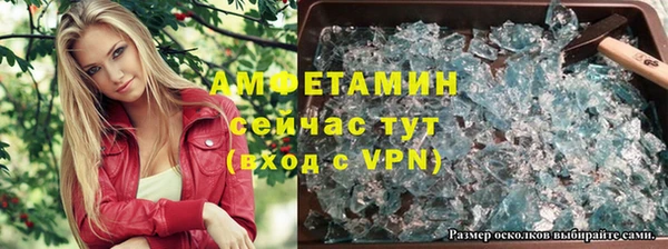 mix Абдулино