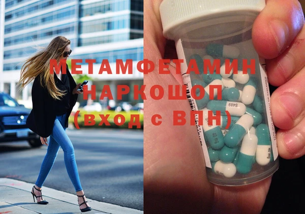 МДПВ Абинск