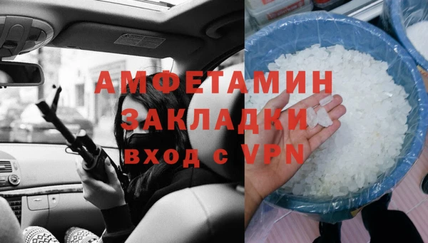 дмт Ростов