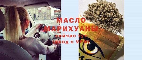 МДПВ Абинск