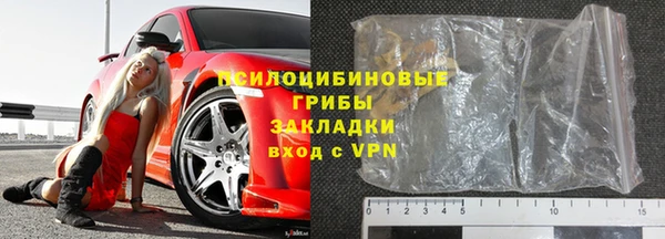 скорость Абаза