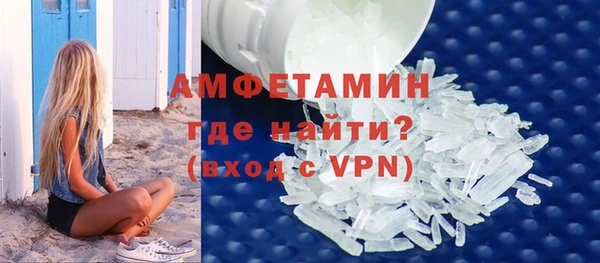 дмт Ростов
