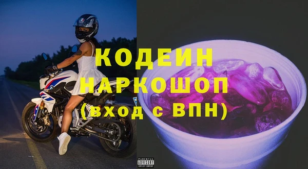 МДПВ Абинск
