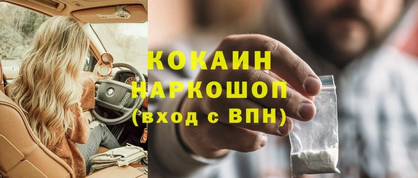 дмт Ростов