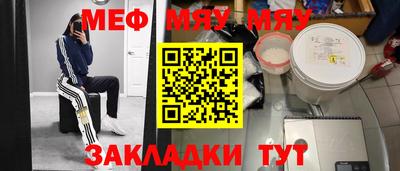 мдпв Моздок