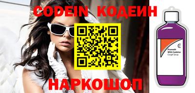круглые Малоярославец