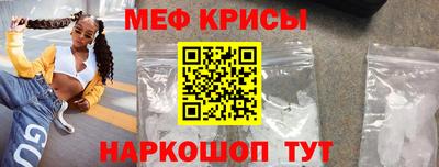 мдпв Моздок