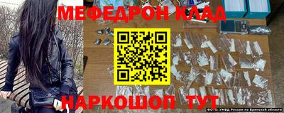 круглые Малоярославец