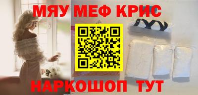 ALPHA PVP Малгобек