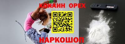 круглые Малоярославец