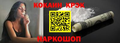 ALPHA PVP Малгобек