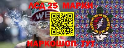 круглые Малоярославец