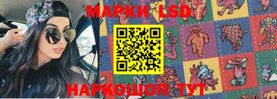 ALPHA PVP Малгобек