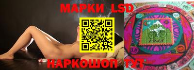 ALPHA PVP Малгобек