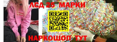 ALPHA PVP Малгобек