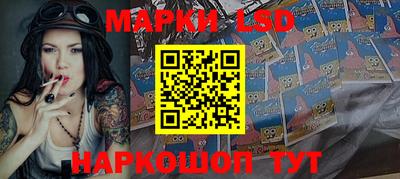 круглые Малоярославец