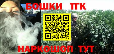 круглые Малоярославец