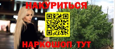 прущие грибы Можга