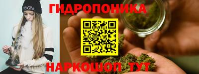 круглые Малоярославец