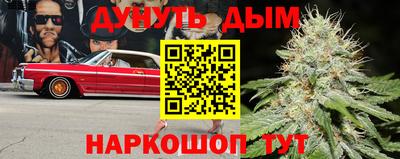 ALPHA PVP Малгобек