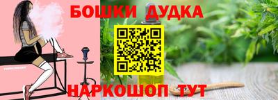 круглые Малоярославец