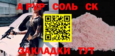 мдпв Моздок