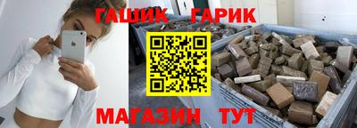 ALPHA PVP Малгобек