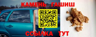 круглые Малоярославец