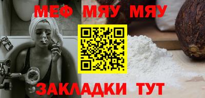 круглые Малоярославец