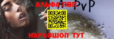круглые Малоярославец