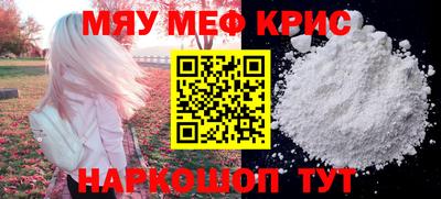 круглые Малоярославец
