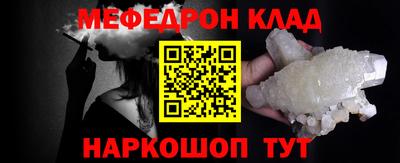 круглые Малоярославец
