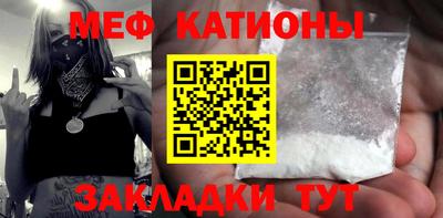 ALPHA PVP Малгобек