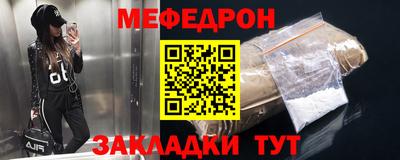 мдпв Моздок