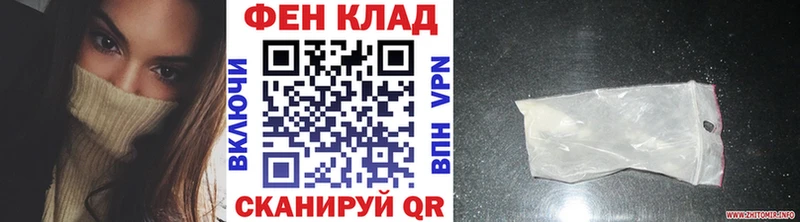 KRAKEN ссылки  хочу   Звенигород  Метамфетамин кристалл 